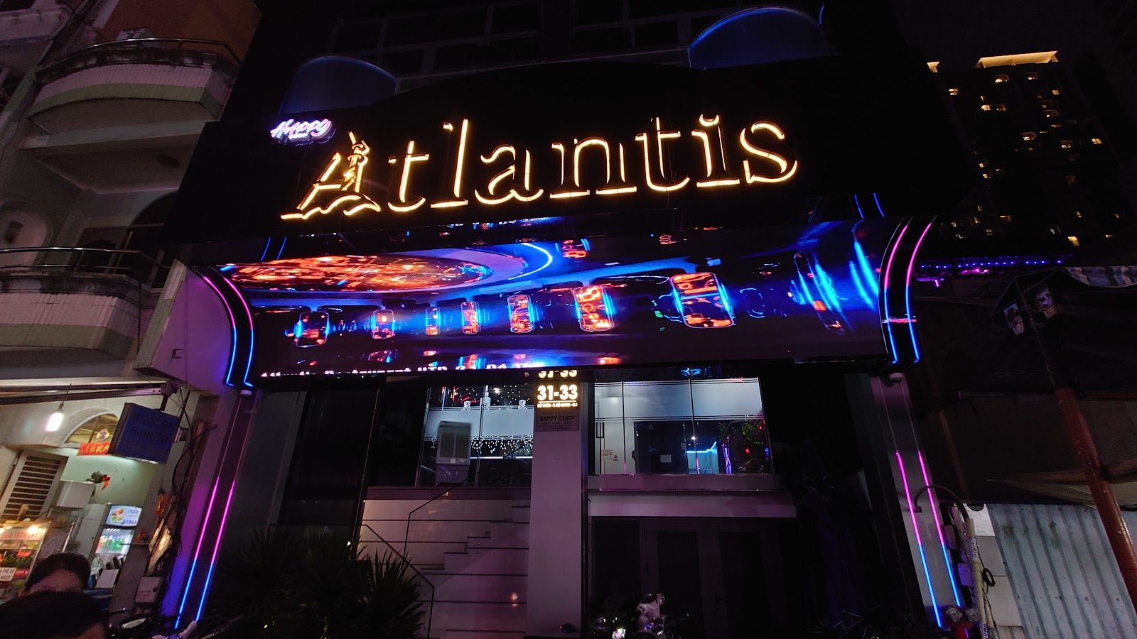 Atlantis 胡志明KTV包厢