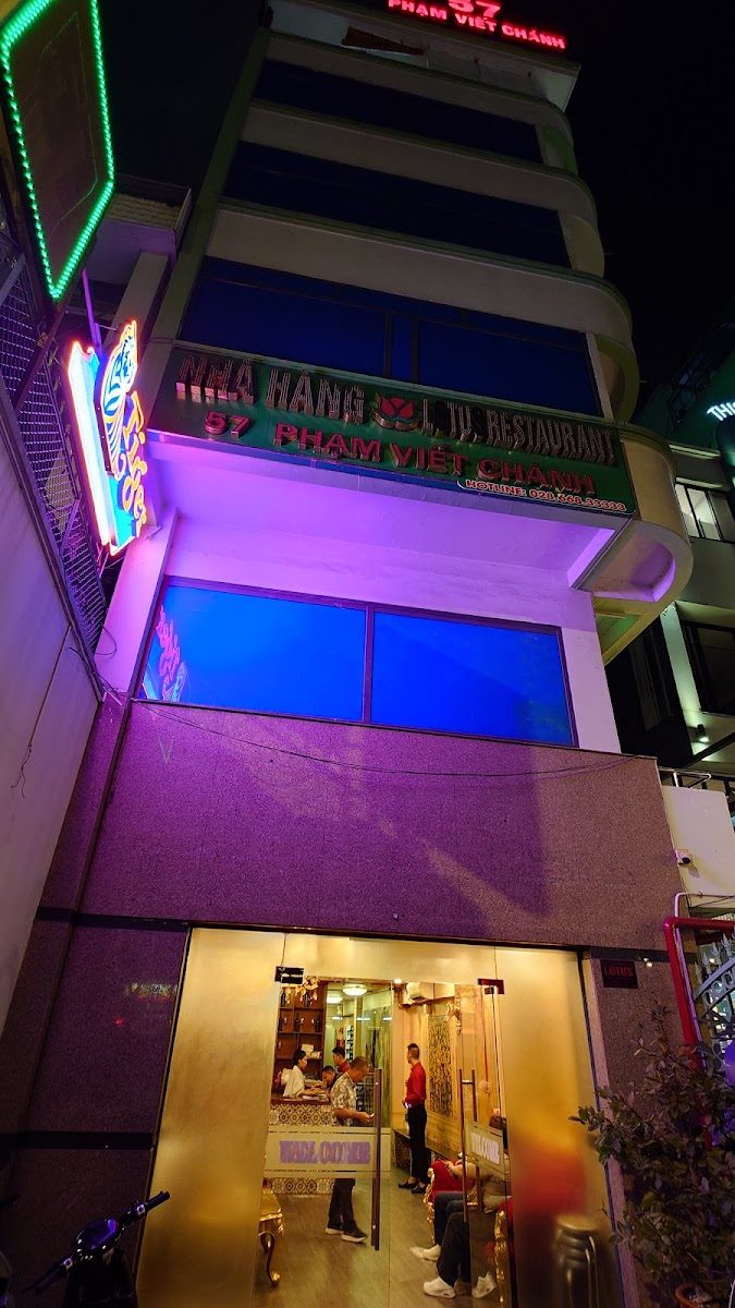 Lotus 胡志明KTV包厢