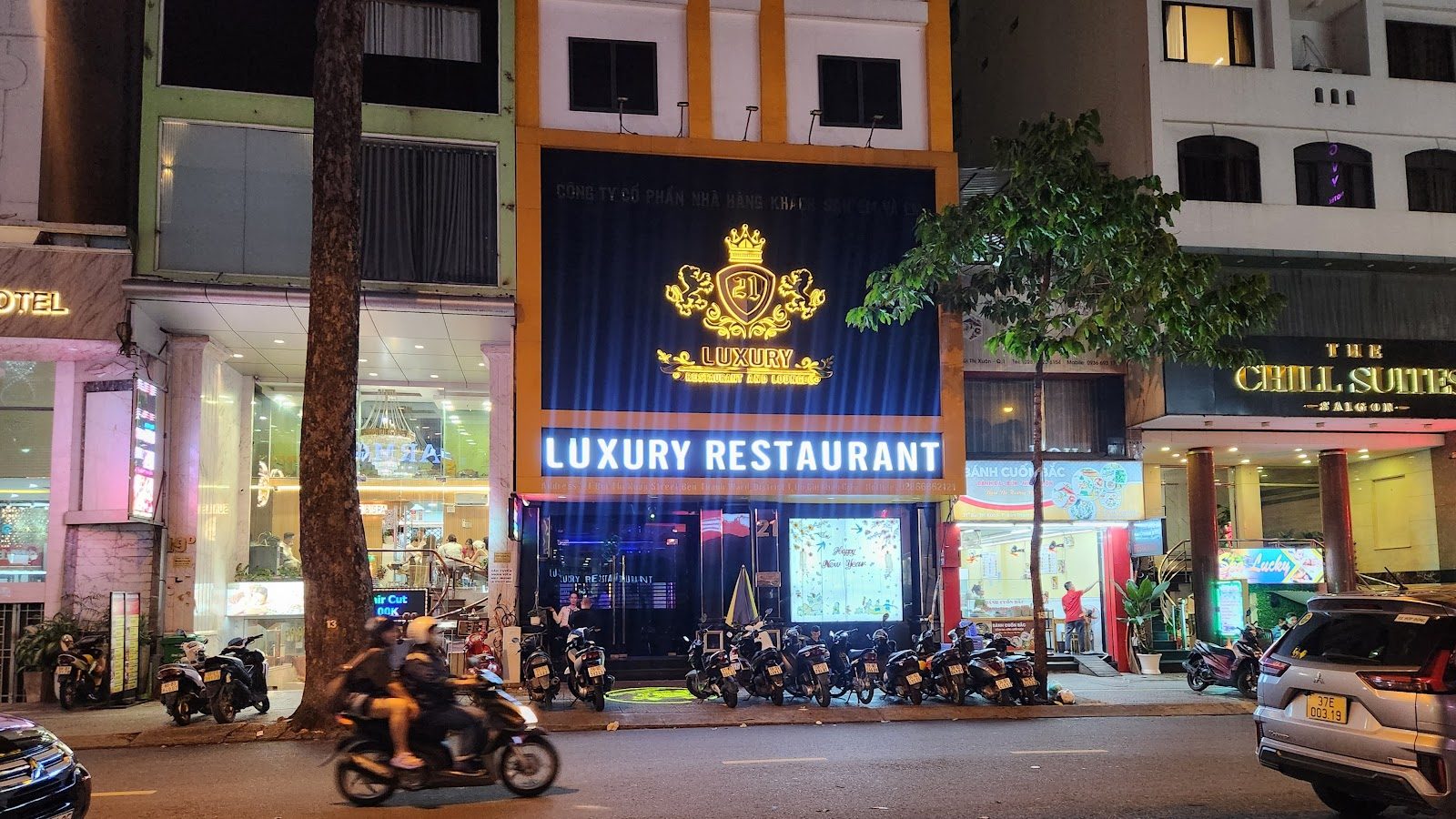 LUXURY 21 胡志明KTV包厢