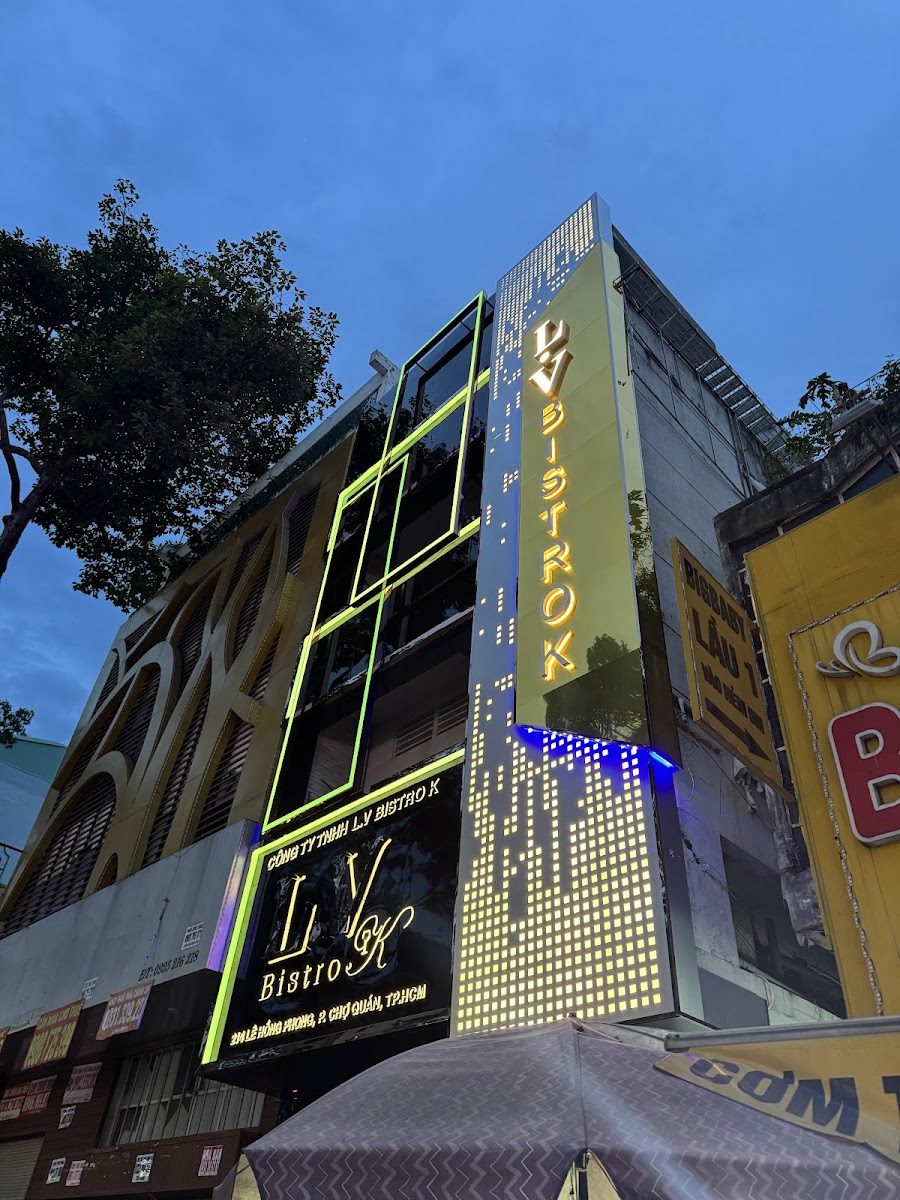 LV 胡志明KTV包厢