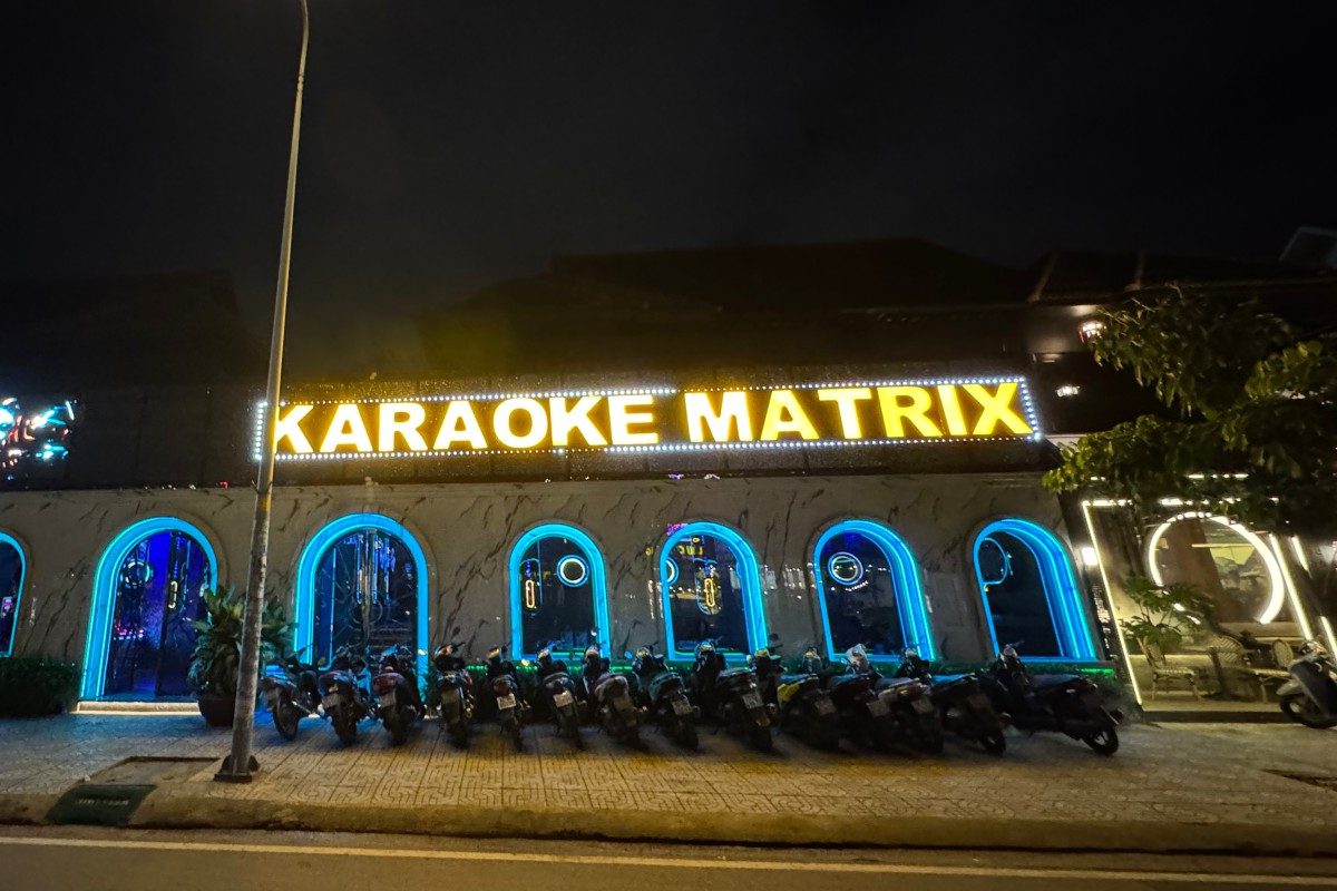 Matrix 胡志明KTV包厢